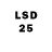 Марки 25I-NBOMe 1,5мг usman mataev
