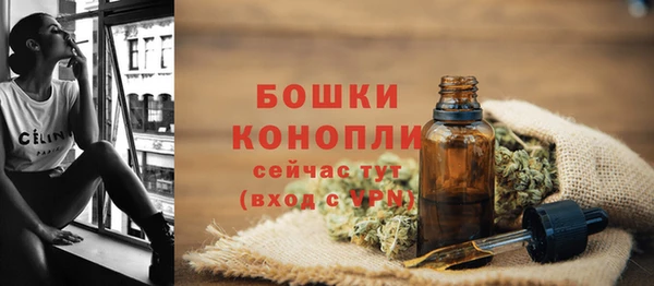 а пвп мука Зеленокумск