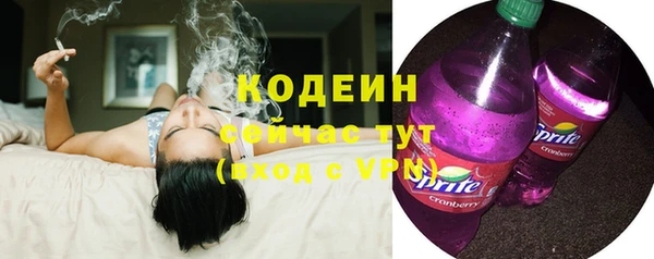 мяу мяу мука Зерноград