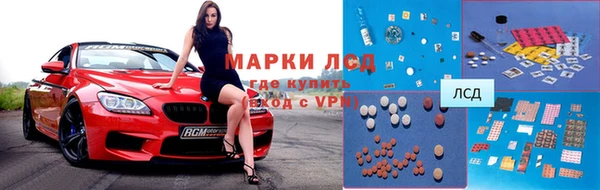 а пвп мука Зеленокумск