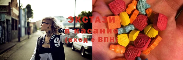 а пвп мука Зеленокумск