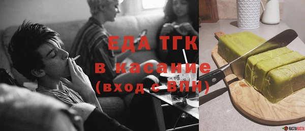 мяу мяу мука Зерноград