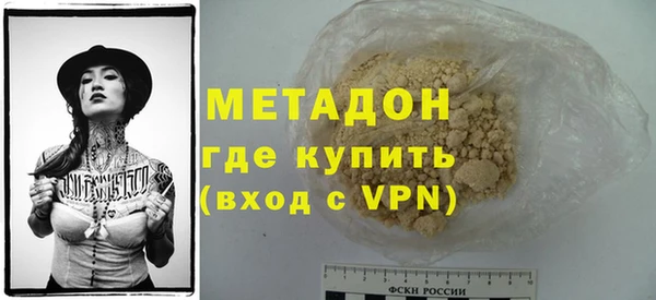 а пвп мука Зеленокумск