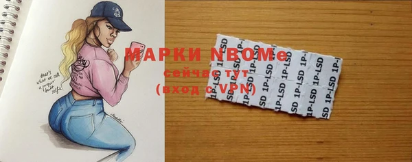 мяу мяу мука Зерноград