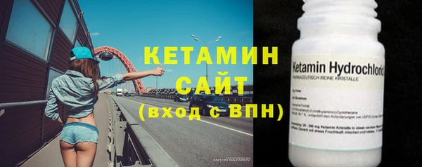 спайс Иннополис