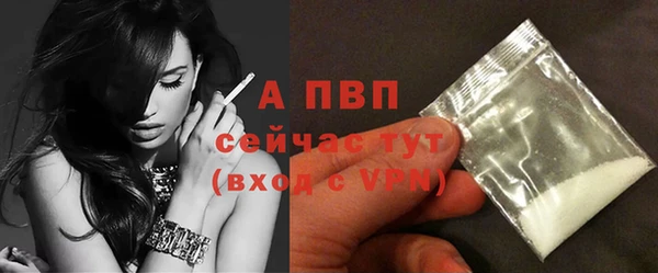 jwh Инта