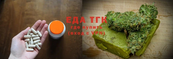 mdpv Сясьстрой