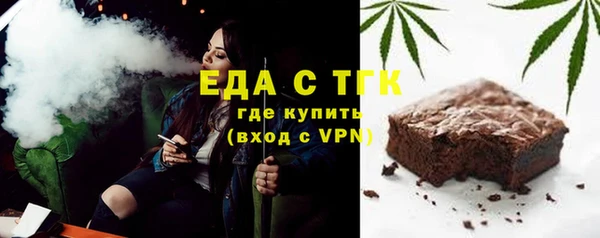 прущая мука Богданович