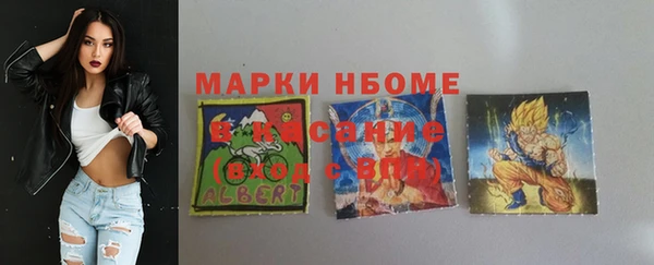 а пвп мука Зеленокумск