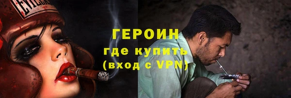 мяу мяу мука Зерноград