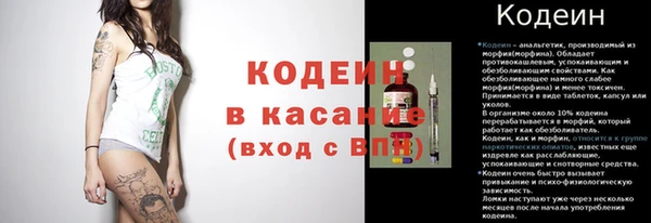 а пвп мука Зеленокумск