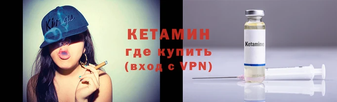 мяу мяу мука Зерноград