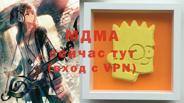 а пвп мука Зеленокумск