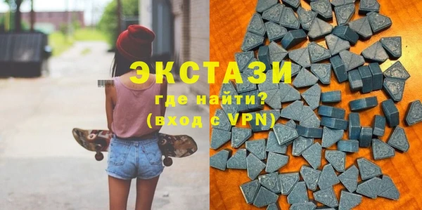 амфетамин Тайга