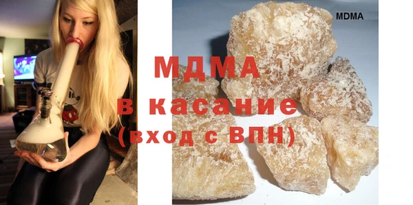 мяу мяу мука Зерноград