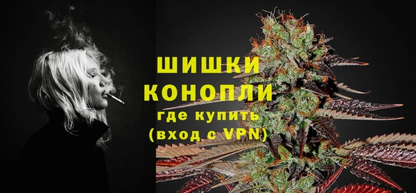 мяу мяу мука Зерноград