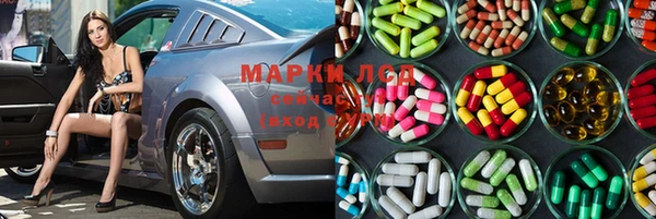 мяу мяу мука Зерноград