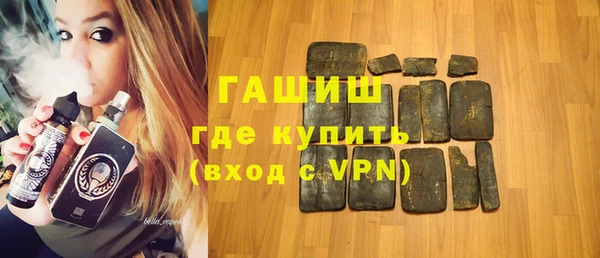 мяу мяу мука Зерноград