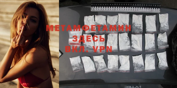 мяу мяу мука Зерноград