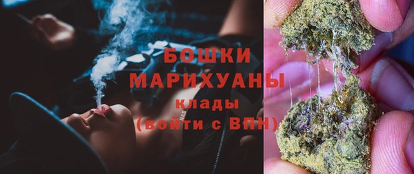 а пвп мука Зеленокумск