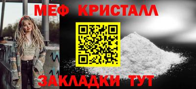 гидропоника Гусиноозёрск