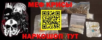 гидропоника Гусиноозёрск