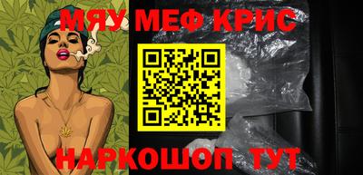 гидропоника Гусиноозёрск