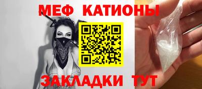 гидропоника Гусиноозёрск