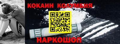 гидропоника Гусиноозёрск