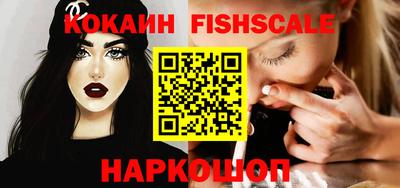 мяу мяу мука Бугуруслан