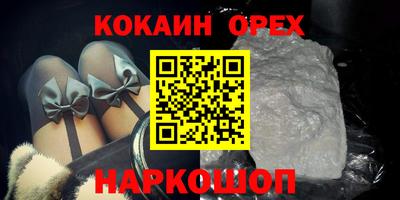 меф VHQ Донецк