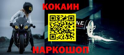скорость mdpv Гусев