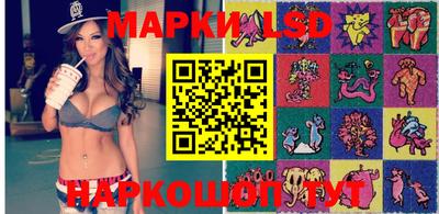 герыч Донской