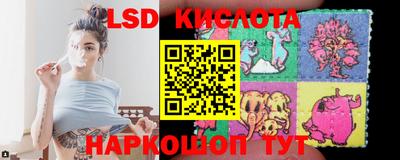 гидропоника Гусиноозёрск