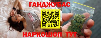 герыч Донской