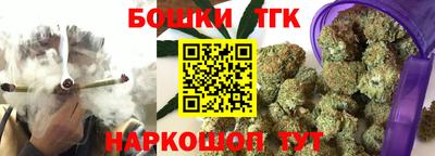 герыч Донской
