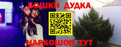 мяу мяу мука Бугуруслан