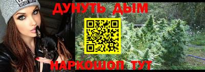 бутират Будённовск