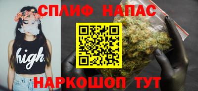 меф VHQ Донецк