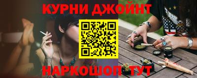 герыч Донской