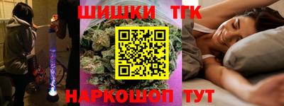 меф VHQ Донецк