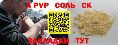 герыч Донской