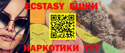 герыч Донской