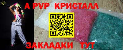герыч Донской