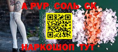 герыч Донской