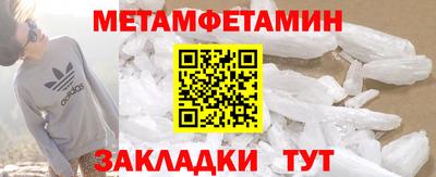 СК Дубна