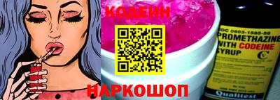 гидропоника Гусиноозёрск