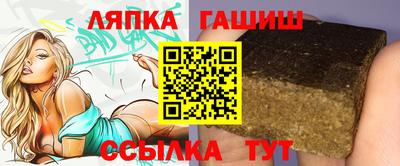 кокаин Бузулук