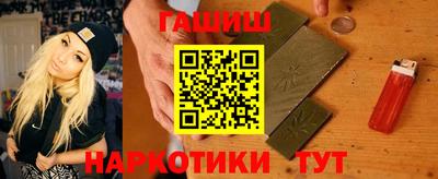 герыч Донской
