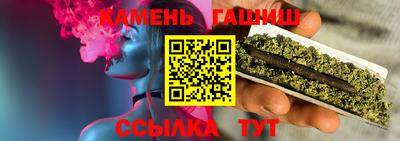 скорость mdpv Гусев